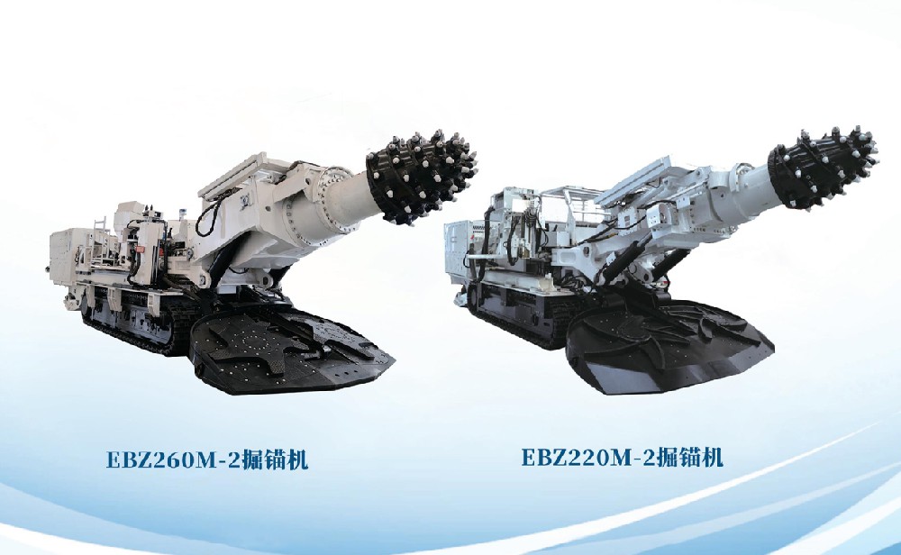 EBZ260M-2��ê��