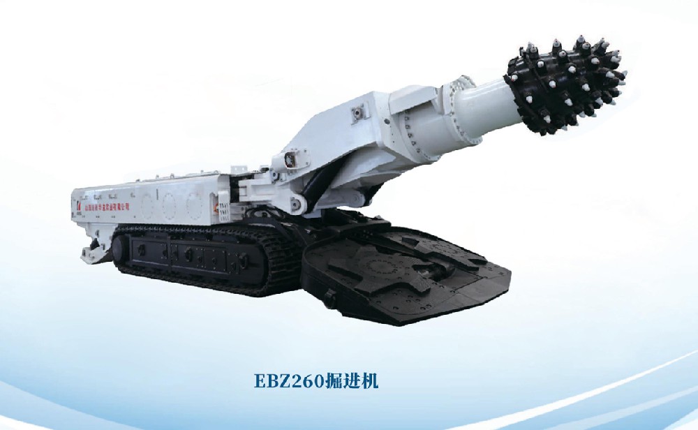 EBZ260�����