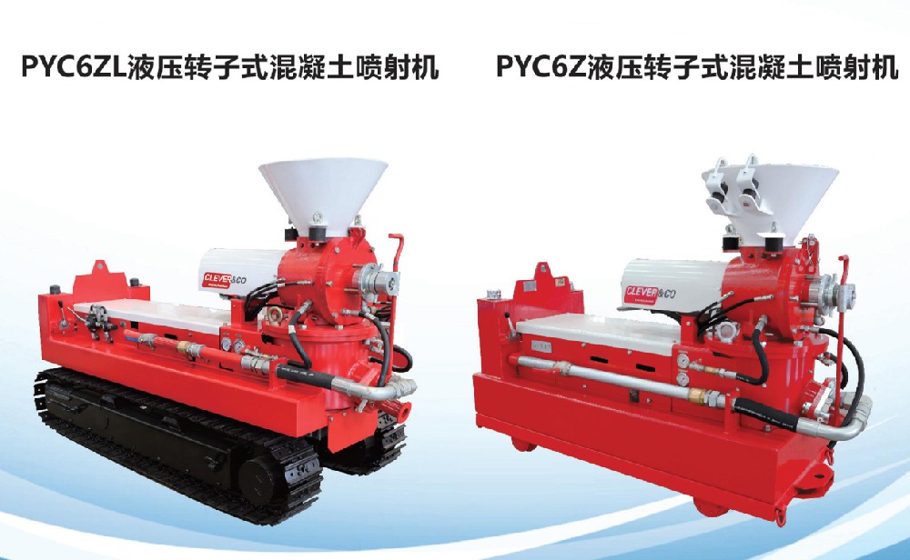 PYC6ZLҺѹת��ʽ�����������