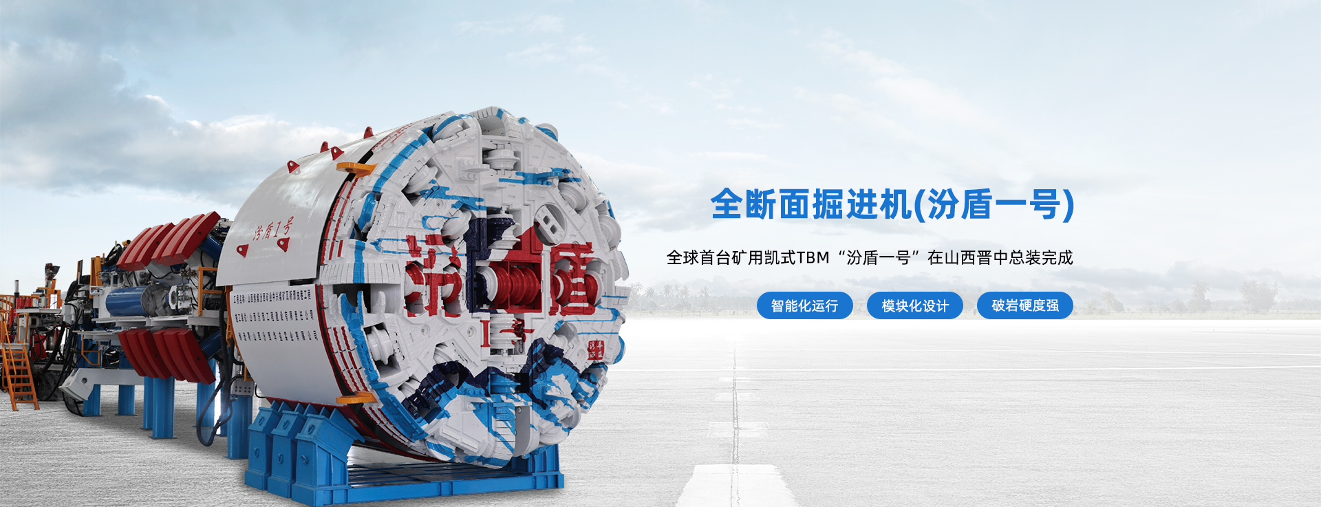 hth����(�й���)�ٷ���վ