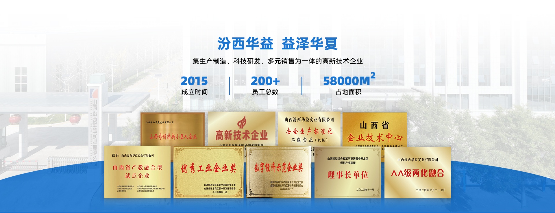 hth����(�й���)�ٷ���վ