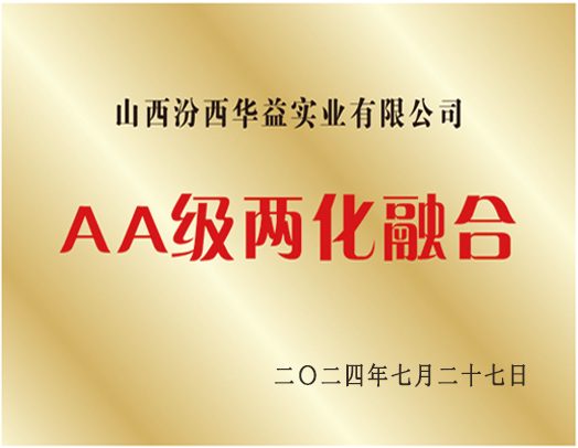 AA�������ں�