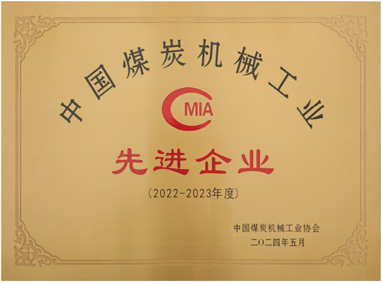 �й�ú̿��е��ҵ�Ƚ���ҵ